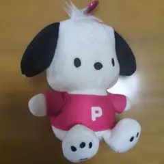 ポチャッコ ぬいぐるみ マスコット カラビナ付き