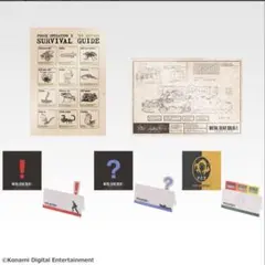 一番くじ METAL GEAR SOLID F賞 ステーショナリー　5点