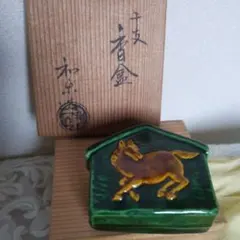 Item thumbnail for item ccd2bd0a-e158-4056-9d4d-9f480f272672