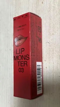 【いちご★様専用】KATE ケイト LIP MONSTER 03 陽炎イエベ