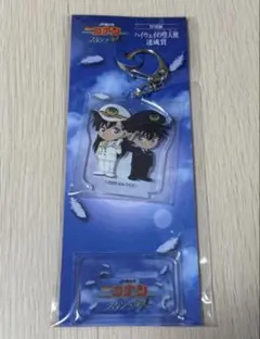 名探偵コナン JR東日本 スタンプラリー アクリルキーホルダー 達成賞