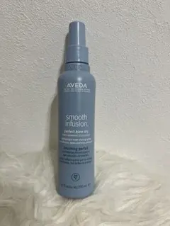 AVEDA scalp solutions コンディショナー 100ml - メルカリ
