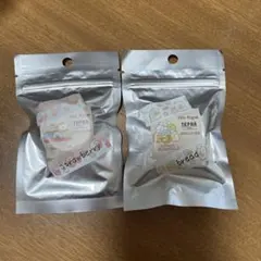 Item thumbnail for item 5762136e-d604-4f77-9e10-4d18eb6f86ac