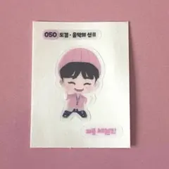 パズチ　seventeen ステッカー