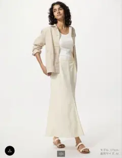 マーメイドマキシスカート　水玉　ドット　ユニクロ