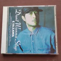 Item thumbnail for item e1fc9230-9b89-43ca-9fe1-7a114492204c