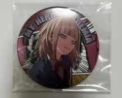 ヒロアカ トガヒミコ コレクション缶バッジ