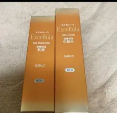 ちゃちゃ様 リクエスト 2点 まとめ商品