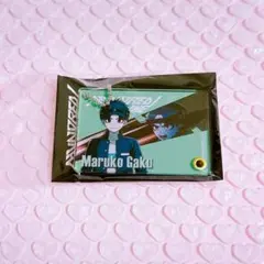 2026年最新】丸子楽の人気アイテム - メルカリ