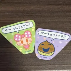 たまごっち プチプチおみせっち ステッカー つき ビスケット