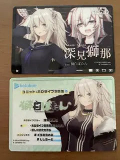 ホロライブ　メタリックパスコレクション