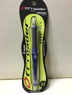 2026年最新】オフローダー 筆記具の人気アイテム - メルカリ