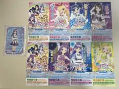 アイカツ　特別割引券　オフィシャルショップ　非売品　ポストカード　9点