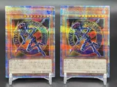 2025年最新】混沌の黒魔術師 25thの人気アイテム - メルカリ