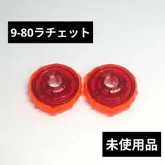 Item thumbnail for item 5b5036df-6858-40eb-8a40-0b44418149fe