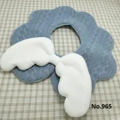 Item thumbnail for item a94cdf29-573d-4b89-8063-99c4eb389352