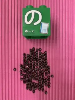 ミニ四駆 M2ロックナット（ブラック）50個　黒　社外品　4mm