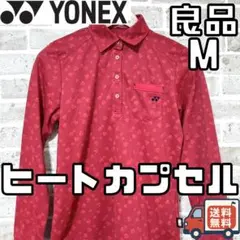 【早い者勝ち✨】ヨネックスゴルフ レディース 長袖 ポロシャツ M レッド 総柄
