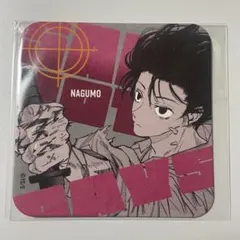 南雲 アートコースター サカモトデイズ - メルカリ