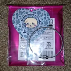 ちいかわ　ミニミラーキーホルダー　ラッコ