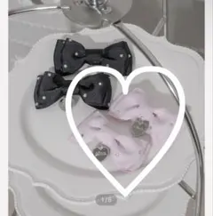 Item thumbnail for item 6870c2af-ea52-4846-a846-a2c27a7a872f