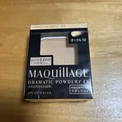 Item thumbnail for item b48cb11d-ec3c-4fe1-a79f-38b4f9b62ff6