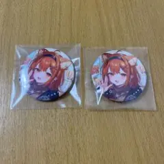 om様 リクエスト 2点 まとめ商品