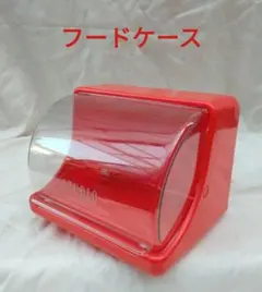 2026年最新】昭和レトロフードケースの人気アイテム - メルカリ