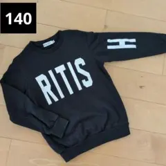 じょる♪まとめ売り歓迎♪値引き相談可能♪様 リクエスト 4点 まとめ商品