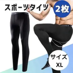 Item thumbnail for item 294e3c01-98c0-4a56-a7ba-14bd1dc08afc