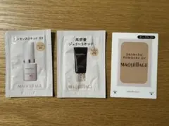 マキアージュファンデーション(オークル20)試供品です