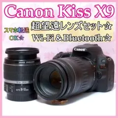 2026年最新】canon kiss x4 望遠の人気アイテム - メルカリ