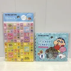 セリア　クレヨンしんちゃん タイルシール おはじきシール　フレークシール