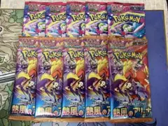 ポケモンカード　熱風のアリーナ　メガシンフォニア　各5パック　未開封