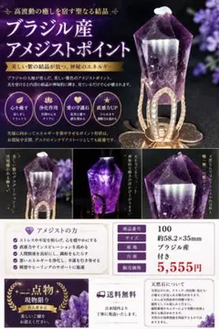 【黄水晶 群峰の美学】天然シトリン×グリーンフローライト Mineral ART 黄水晶 群峰の美学】天然シトリン×グリーンフローライト Mineral ART