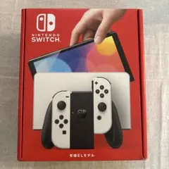【新品未開封】Nintendo Switch 本体 有機EL ホワイト