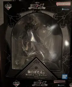 マ*ロ様 一番くじ ホロライブ 獅白ぼたん セット