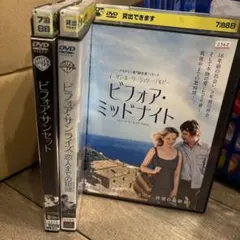 Item thumbnail for item 44fcae1e-9599-4f18-9db0-fc0ab0095e1c