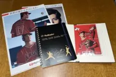 大谷翔平グッズ まとめ売り