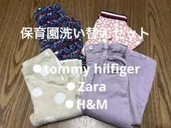 保育園着　キッズ　tommy hilfiger Zara H&M