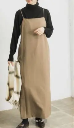 アーバンリサーチ　ストレートキャミワンピース