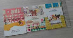 貴重　新品未使用品　くまのがっこう　絵本の様な付箋セット