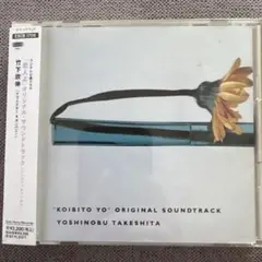 Item thumbnail for item 03f98511-4d20-44f7-9f88-796c2a38c77a