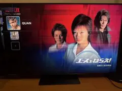 2026年最新】55インチ ジャンクの人気アイテム - メルカリ