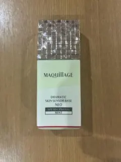 マキアージュドラマティックスキンセンサーベースNEOミント