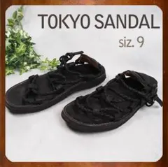 【激レア】SAILORS 昭和レトロ品 置き型灰皿 レッド 新品未使用 箱あり 激レア】SAILORS 昭和レトロ品 置き型灰皿 レッド 新品未使用 箱あり