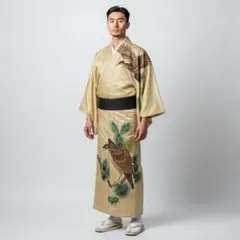 Item thumbnail for item 9b4ed1da-afe0-4827-8534-a7947677e92f