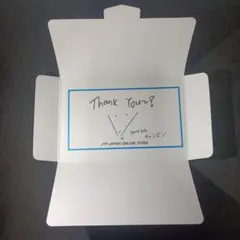 StrayKids　チャンビン　JYPサンキューカード