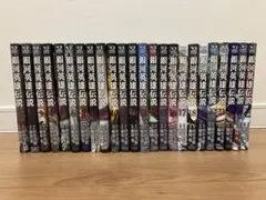 美品多数 ヤケ少なめ 銀河英雄伝説 1〜35巻 全巻セット 藤崎竜 田中