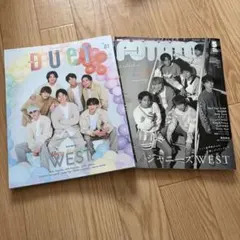 雑誌ポスターセットWEST.